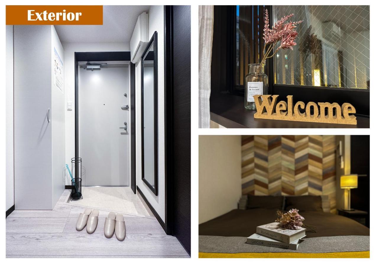 Appartement Nestay Asakusa *