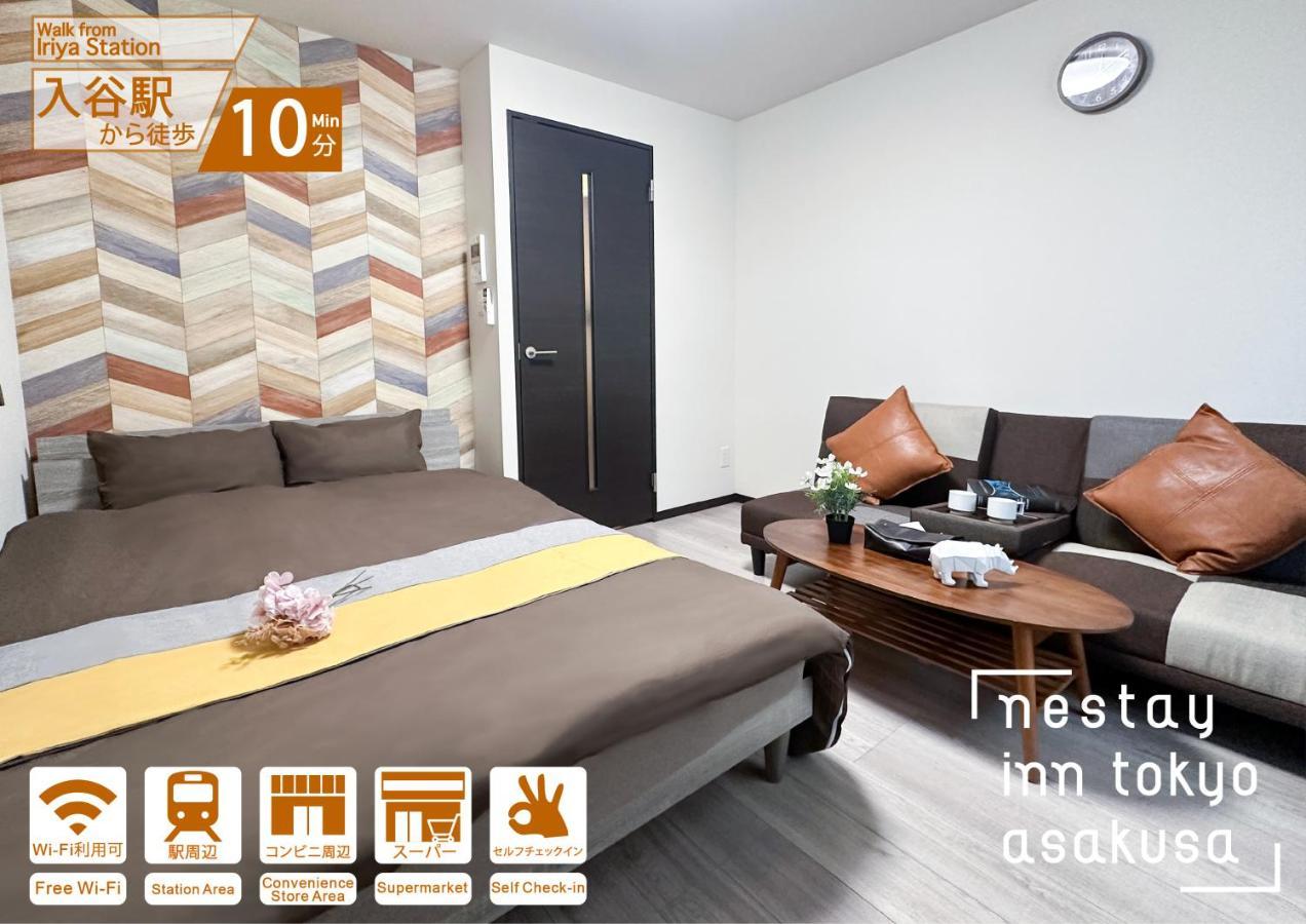 Appartement Nestay Asakusa *