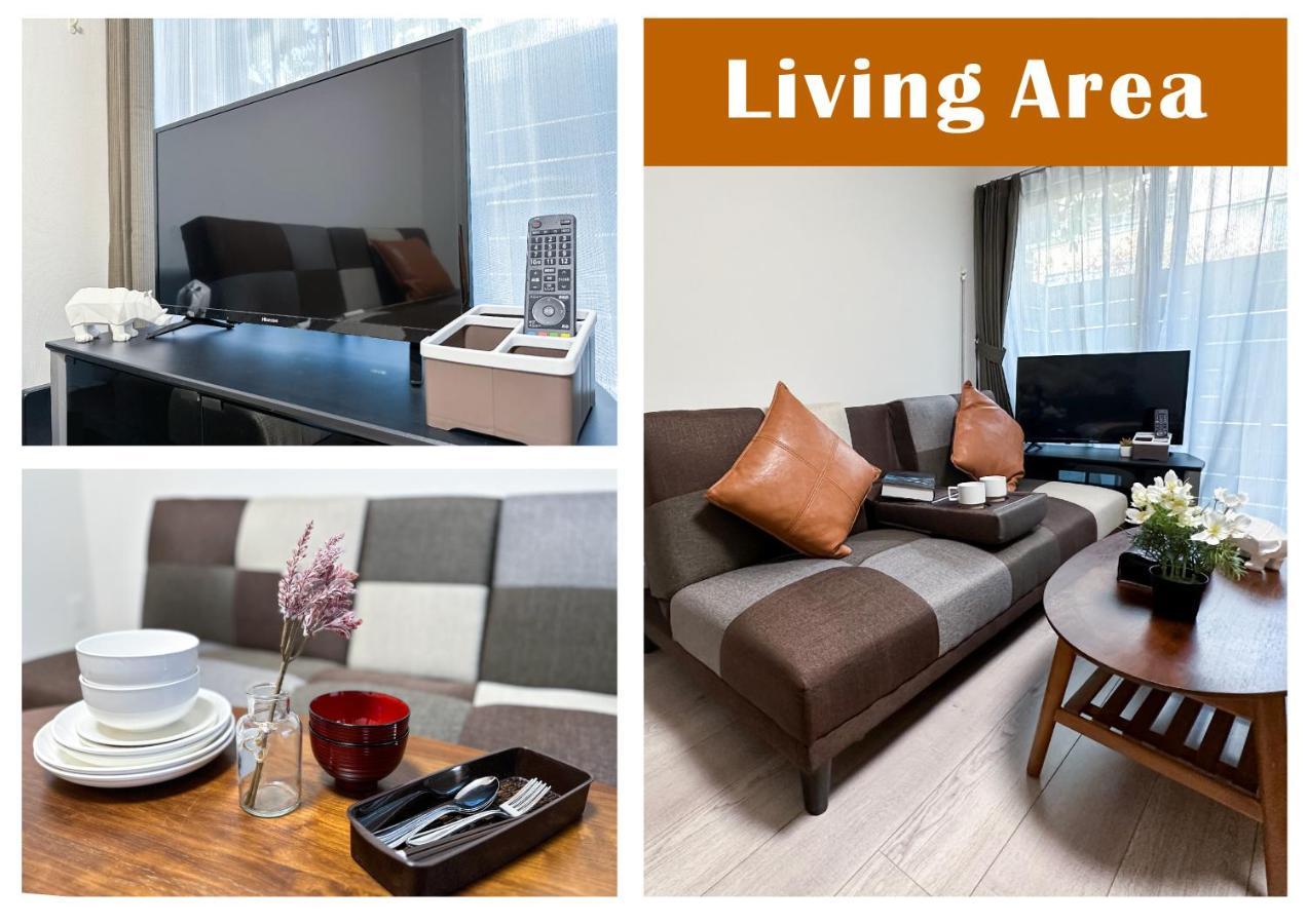 Nestay Asakusa Appartement *