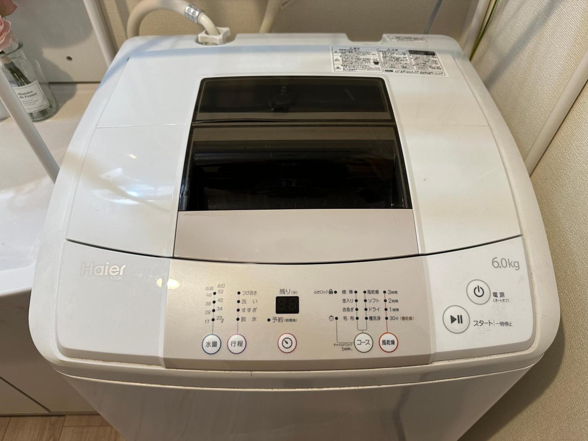 Appartement Nestay Asakusa Tōkyō