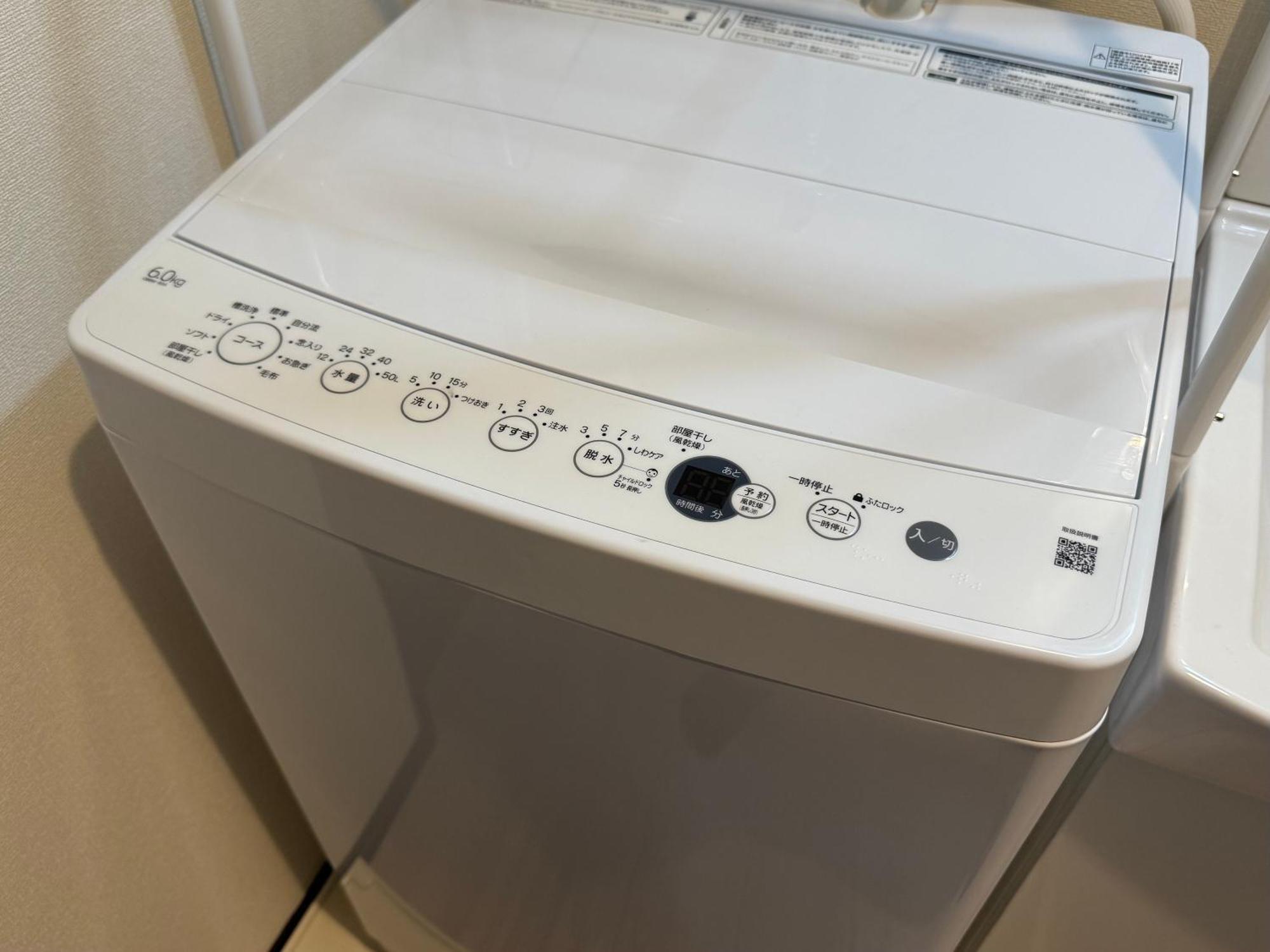 Nestay Asakusa Appartement Tōkyō