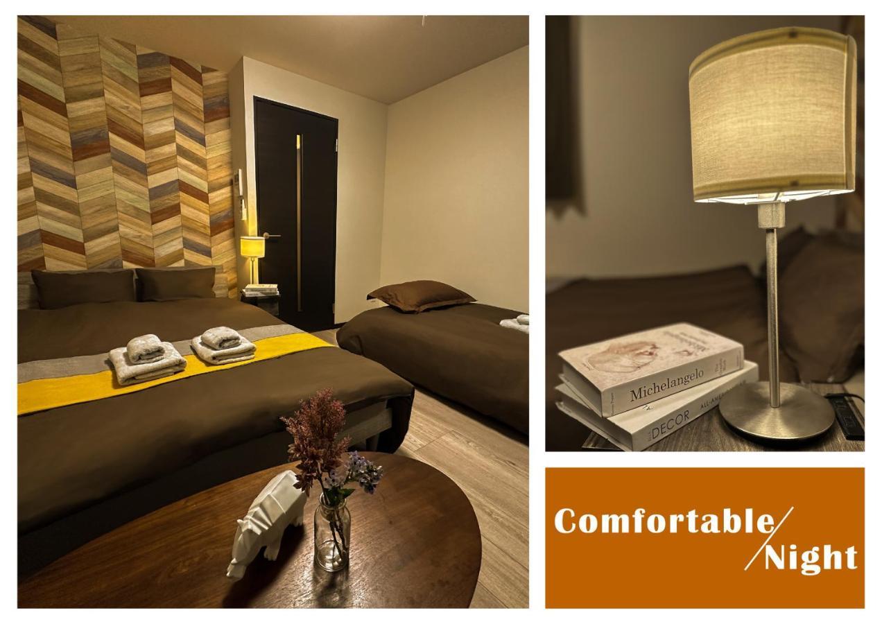 Nestay Asakusa Apartamento