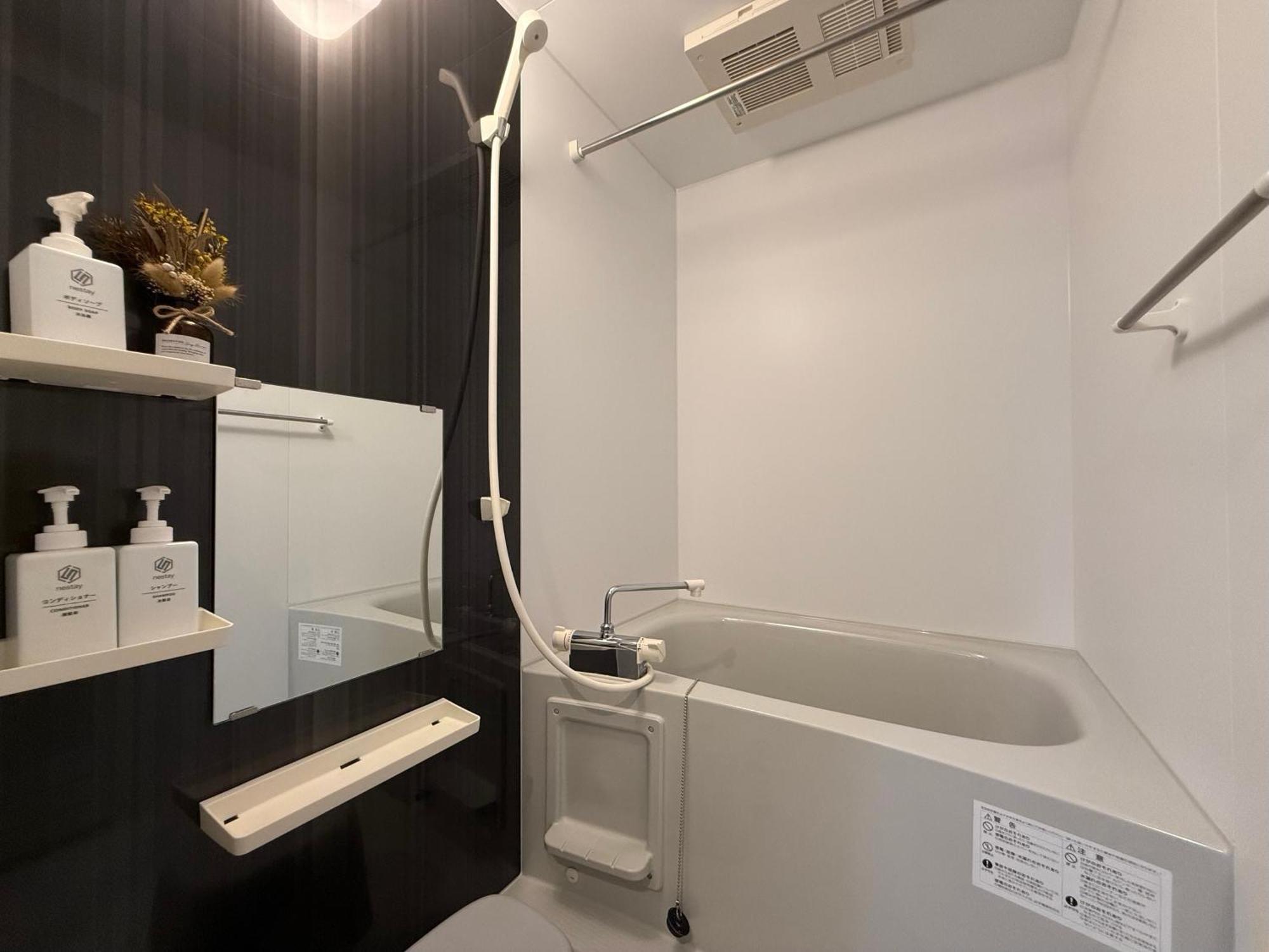 Nestay Asakusa Apartamento Tokio