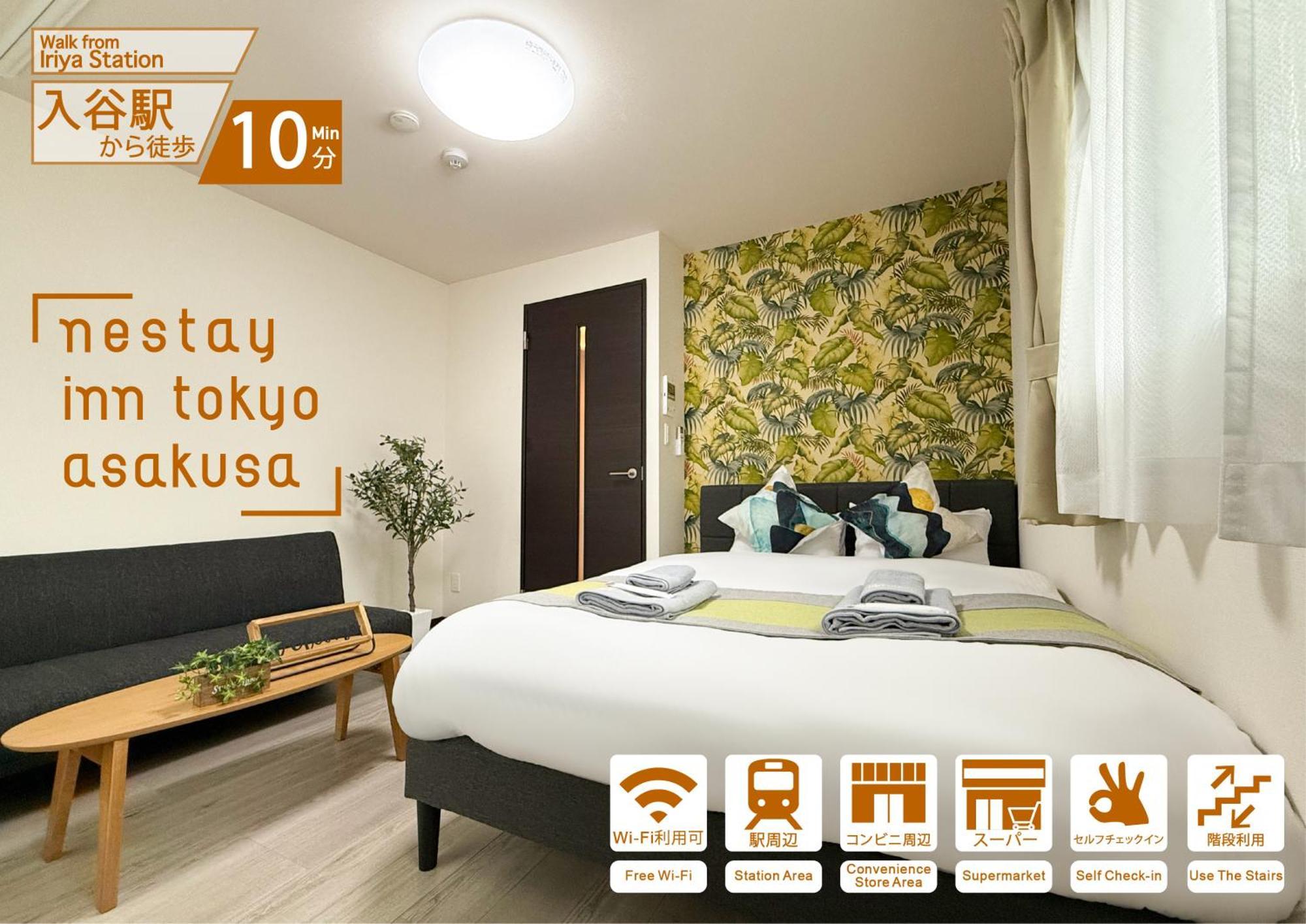 Nestay Asakusa Apartamento *